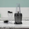 Blender Ninja BN495EU (BN495EU)