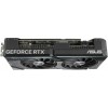 Video kart Asus Dual GeForce RTX 4070 OC 12 GB GDDR6X (DUAL-RTX4070-O12G)