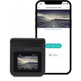 Видеорегистратор 70mai Dash Cam A400+Rear Cam Set Grey (Midrive A400-1)