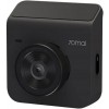 Videoqeydiyyatçı 70mai Dash Cam A400+Rear Cam Set Grey (Midrive A400-1)