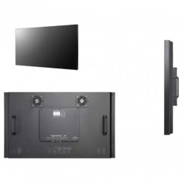 Məlumat ekranı Hikvision DS-D6055UN-B