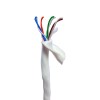 Kabel Dahua UTP CAT5e 305m (DH-PFM920I-5EUN)