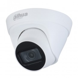 IP kamera Dahua DH-IPC-HDW1431T1P-ZS-2812-S4