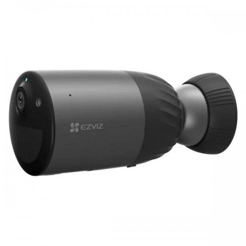 Wi-Fi kamera EZVIZ CS-BC1C