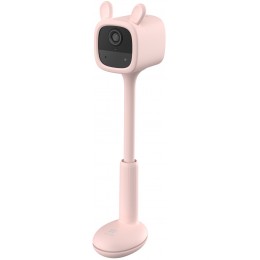 Wi-Fi kamera EZVIZ CS-BM1-R100-2D2WF-RA