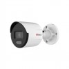 IP камера HiWatch DS-I250L(B) (4mm)