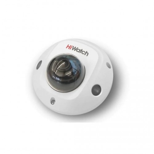 IP kamera HiWatch DS-I259M(C) (2.8mm)