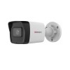 IP камера HiWatch DS-I400(D) (2.8mm)