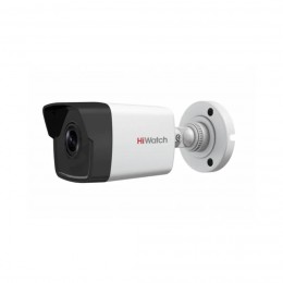 IP kamera HiWatch DS-I450(C) (4mm)