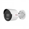 IP камера HiWatch DS-I450L(B) (2.8mm)