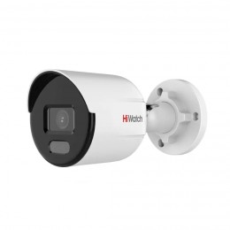 IP kamera HiWatch DS-I450L(B) (2.8mm)