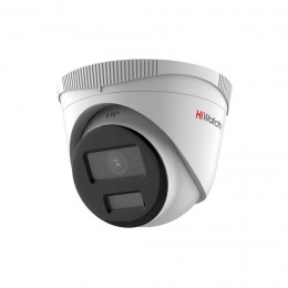 IP kamera HiWatch DS-I453L(B) (2.8mm)