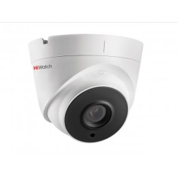 IP kamera HiWatch DS-I453M(B) (2.8mm)