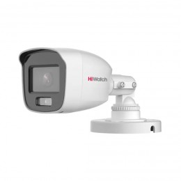 TurboHD kamera HiWatch DS-T200L (2.8mm)