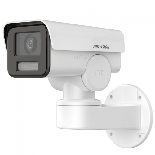 IP kamera Hikvision DS-2CD1A43G0-IZU 2.8-12mm