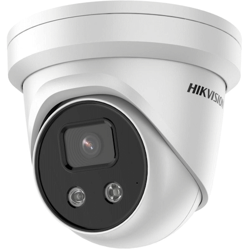 IP камера Hikvision DS-2CD2386G2-IU (2.8 mm)