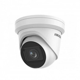 IP камера Hikvision DS-2CD2H43G2-IZS 2.8-12mm