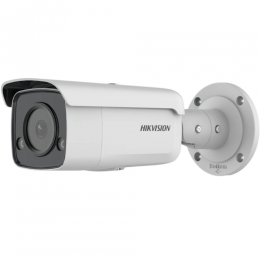 IP kamera Hikvision DS-2CD2T27G2-L 4mm