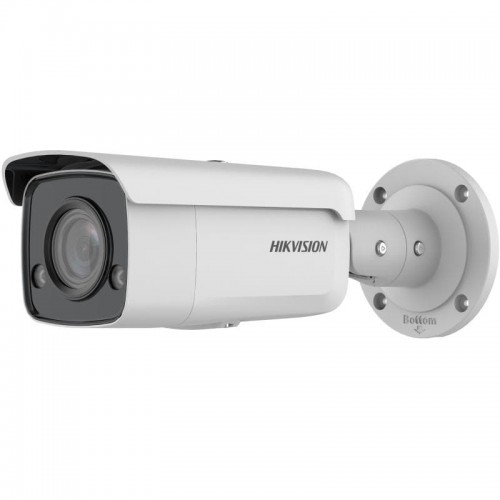 IP kamera Hikvision DS-2CD2T87G2-L (4 mm)