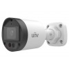 Аналоговая камера UNV UAC-B122-AF28LM