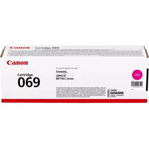 Тонер-картридж Canon 069 Magenta (5092C002X)