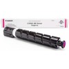 Toner-kartric Canon C-EXV 49 Magenta (8526B002X)