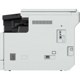 Printer (MFP) Canon imageRUNNER 2425i  (4293C004)