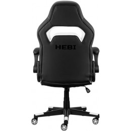 Oyun kreslosu 2E GAMING HEBI, PU Leather, Foldable Armrests, black-white (2E-GC-HEB-BKWT)