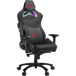 Oyun kreslosu Asus  ROG Chariot SL300C (90GC00E0-MSG010)