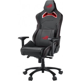 Oyun kreslosu Asus  ROG Chariot SL300C (90GC00E0-MSG010)