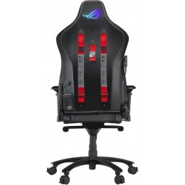 Oyun kreslosu Asus  ROG Chariot SL300C (90GC00E0-MSG010)