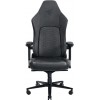 Oyun kreslosu Razer Iskur V2 fabric, 4D-Armrests, dark grey (RZ38-04900300-R3G1)