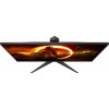 Monitor AOC Gaming Q27G2S/EU