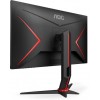 Monitor AOC Gaming Q27G2S/EU