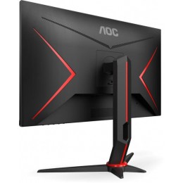 Monitor AOC Gaming Q27G2S/EU