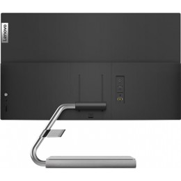 Monitor Lenovo Q24i-20 (66EEGAC3EU)