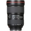 Obyektiv (Lens) Canon EF 16-35 mm f/2.8L III USM (0573C005)