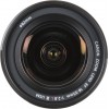 Obyektiv (Lens) Canon EF 16-35 mm f/2.8L III USM (0573C005)