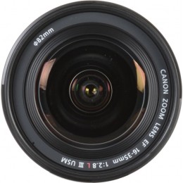 Obyektiv (Lens) Canon EF 16-35 mm f/2.8L III USM (0573C005)