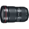 Obyektiv (Lens) Canon EF 16-35 mm f/2.8L III USM (0573C005)