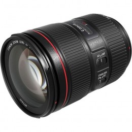 Obyektiv (Lens) Canon EF 24-105mm f/4L IS II USM (1380C005)