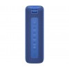 Portativ dinamik Xiaomi Mi Portable Bluetooth Speaker (16W) QBH4197GL Blue