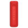 Portativ dinamik Xiaomi Mi Portable Bluetooth Speaker (16W) QBH4242GL Red
