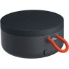 Портативная колонка Xiaomi Mi Portable Bluetooth Speaker BHR4802GL