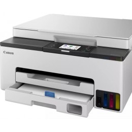 Printer (MFP) Canon MAXIFY GX1040 (6169C007)