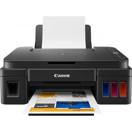 Printer (MFP) Canon PIXMA G2416 (2313C053)