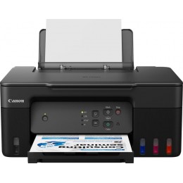Printer (MFP) Canon PIXMA G2430 (5991C009)