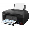 Printer (MFP) Canon PIXMA G2430 (5991C009)