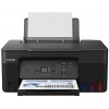 Printer (MFP) Canon Pixma G2470 (5804C009)