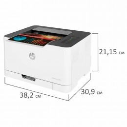 Printer HP Color Laser 150nw (4ZB95A)